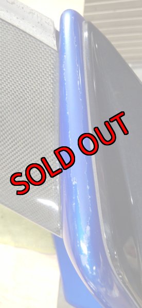 画像9: 【中古】リヤウイング【BRZ】【S-CRAFT】 (9)