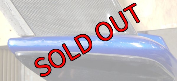 画像8: 【中古】リヤウイング【BRZ】【S-CRAFT】 (8)