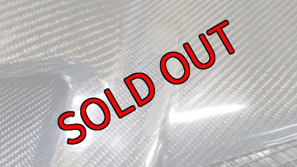 画像2:  【中古】VARIS COOLING BONNET【GD】【VARIS】 (2)