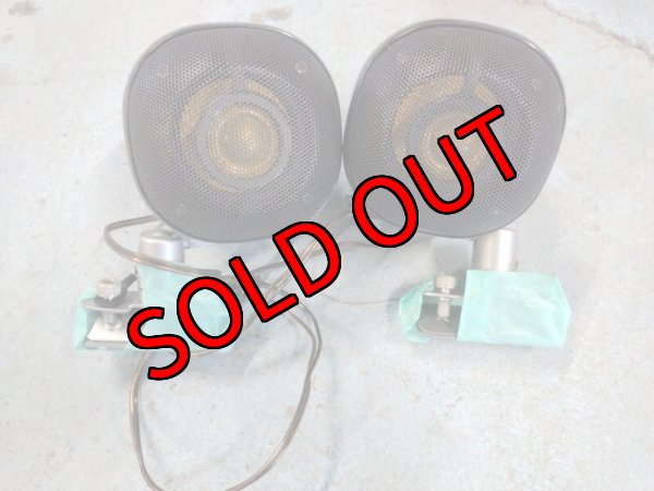 画像5: 【中古】carrozzeria スピーカーセット【Pioneer】 (5)