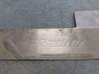 画像2: 【中古】GReddy AIR DIVERSION PLATE 【BE/BH】【TRUST】 (2)