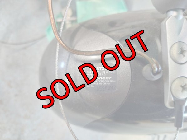 画像6: 【中古】carrozzeria スピーカーセット【Pioneer】 (6)