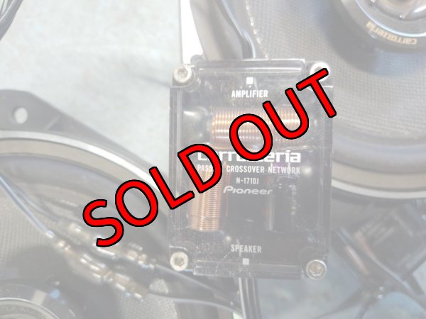 画像4: 【中古】carrozzeria スピーカーセット【Pioneer】 (4)