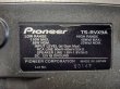 画像4: 【中古】carrozzeria TS-RVX9A サブウーファー 【Pioneer】 (4)