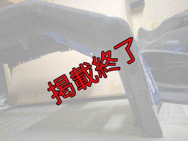 画像4: 【中古】レヴォーグSTIsports純正フロントバンパー 【VM】【SUBARU】 (4)