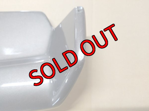 画像8: 【中古】ディフューザー 【VM】 【S-CRAFT】 (8)