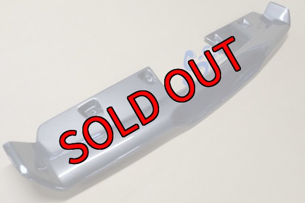 画像3: 【中古】ディフューザー 【VM】 【S-CRAFT】 (3)