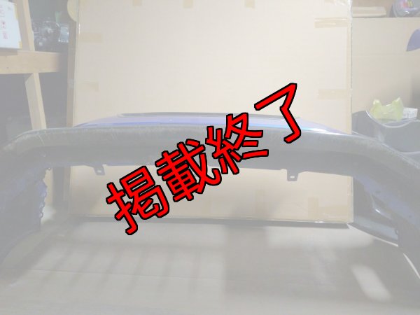 画像5: 【中古】レヴォーグSTIsports純正フロントバンパー 【VM】【SUBARU】 (5)