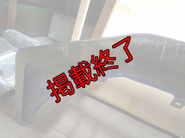 画像6: 【中古】レヴォーグSTIsports純正フロントバンパー 【VM】【SUBARU】 (6)