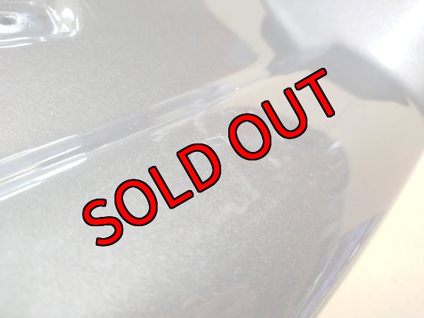 画像7: 【中古】ディフューザー 【VM】 【S-CRAFT】 (7)