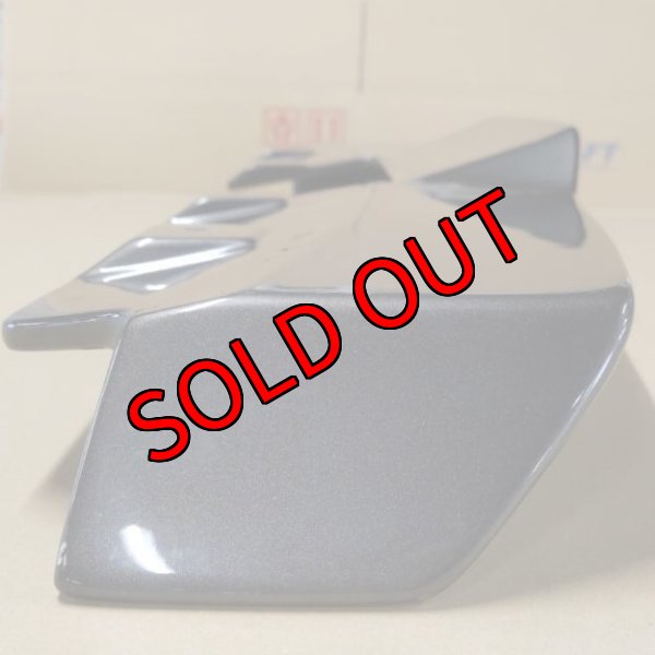 画像2: 【中古】ディフューザー 【VM】 【S-CRAFT】 (2)