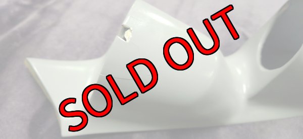 画像4: 【中古】ピラーメーターフード 【BH】【不明】 (4)