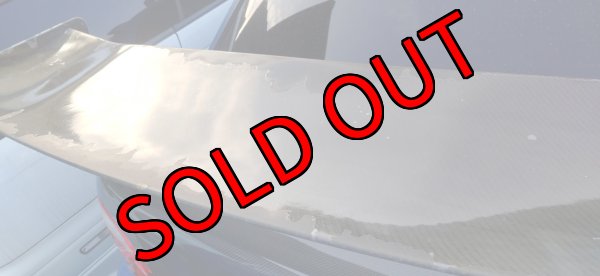 画像5:  【中古】VARIS LIGHT WEIGHT TRUNK HOOD+VOLTEX GT WING TYPE V2【GD】【VARIS・VOLTEX】 (5)