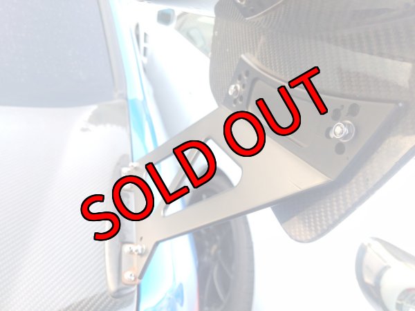 画像6:  【中古】VARIS LIGHT WEIGHT TRUNK HOOD+VOLTEX GT WING TYPE V2【GD】【VARIS・VOLTEX】 (6)