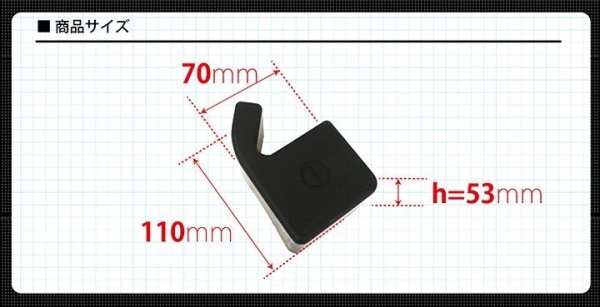 画像3: バッテリーマイナス端子カバー 【SK】【GT-DRY】【S-CRAFT】 (3)