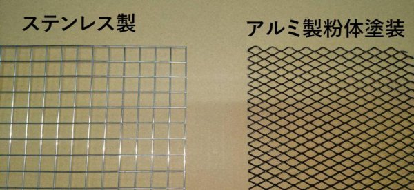 画像4: グリル一体型WRC’00フロントバンパー 【GC】【ないる屋】 (4)