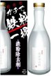 画像1: 名もなきシリーズ　鉄粉除去剤500ml 【名もなき】【リアル】 (1)