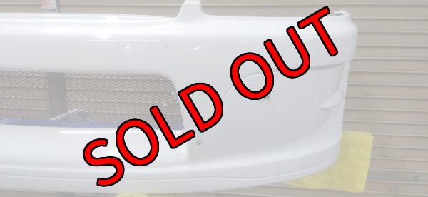 画像4: 【中古】WRC’06フロントバンパー 【BE/BH】 【ないる屋】 (4)