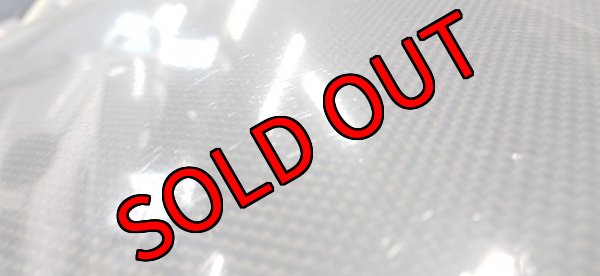 画像6: 【中古】GIALLA  カーボンボンネット+α【BE/BH】【GIALLA】 (6)