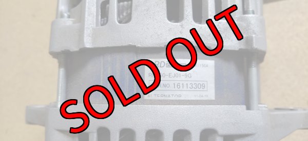 画像2: 【中古】ARD 低抵抗・高出力オルタネーター【BE/BH】【ARD】 (2)