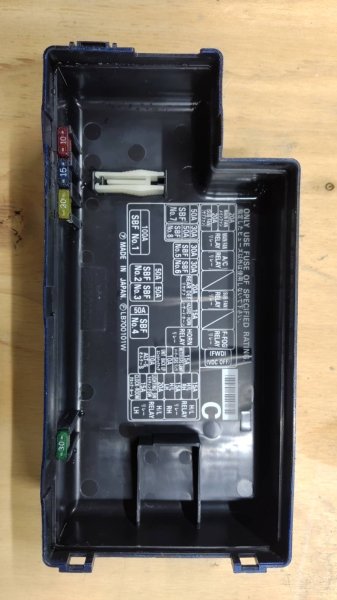 画像2: 【中古】ヒューズボックスカバー【BE/BH】【SUBARU】 (2)