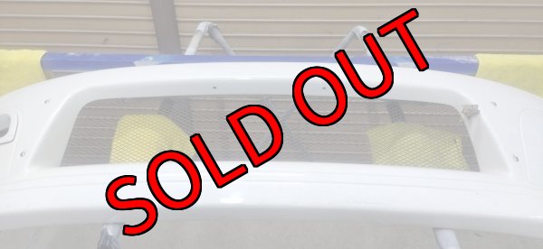 画像9: 【中古】WRC’06フロントバンパー 【BE/BH】 【ないる屋】 (9)