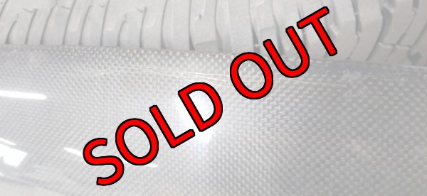 画像8: 【中古】GIALLA  カーボンボンネット+α【BE/BH】【GIALLA】 (8)