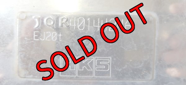 画像3: 【中古】 HKS スーパーターボマフラー【VA】【HKS】 (3)