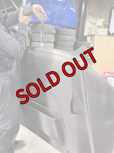 画像11: 【中古】ドライカーボンボンネット【BE/BH】【GHクラフト】 (11)