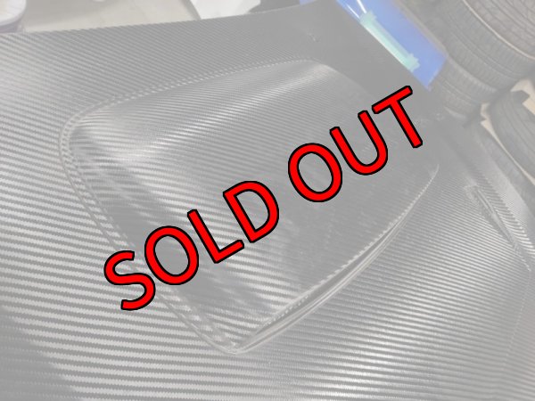 画像3: 【中古】ドライカーボンボンネット【BE/BH】【GHクラフト】 (3)