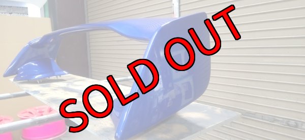 画像2: 【中古】純正リヤウイング 【VA】【SUBARU】 (2)