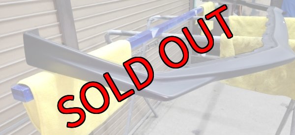 画像5: 【中古】STIアンダースポイラーセット 【VA】 【SUBARU】 (5)