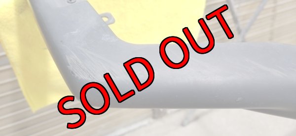 画像9: 【中古】STIアンダースポイラーセット 【VA】 【SUBARU】 (9)