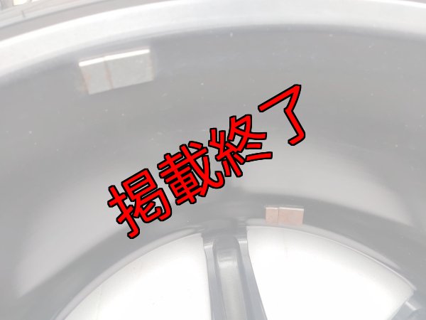 画像16: 【中古】TE37SAGA 【RAYS】 (16)