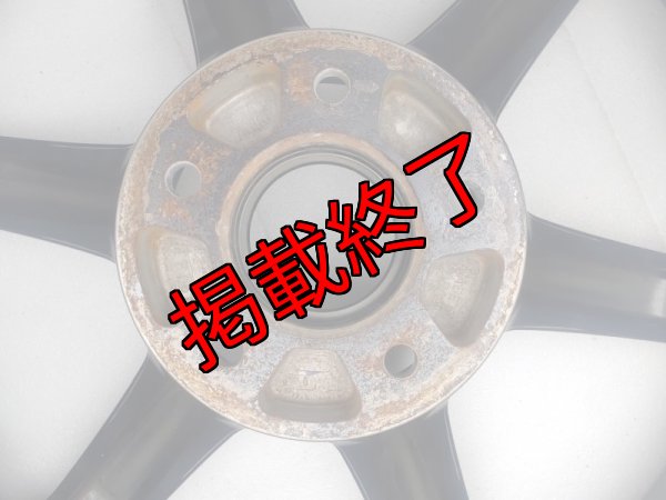 画像14: 【中古】TE37SAGA 【RAYS】 (14)