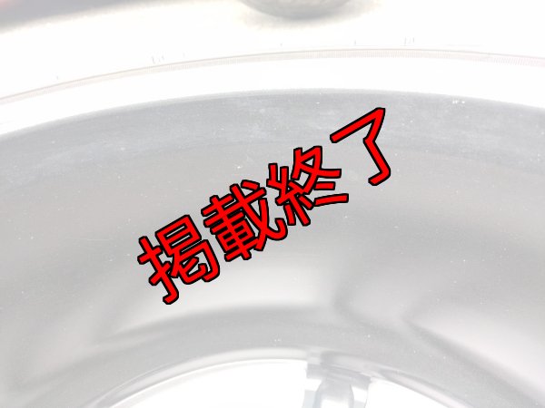 画像18: 【中古】TE37SAGA 【RAYS】 (18)