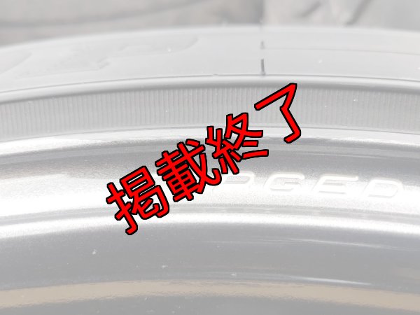 画像9: 【中古】TE37SAGA 【RAYS】 (9)