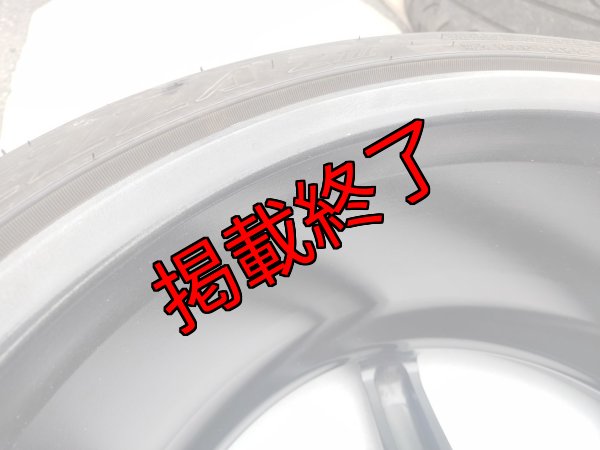 画像19: 【中古】TE37SAGA 【RAYS】 (19)