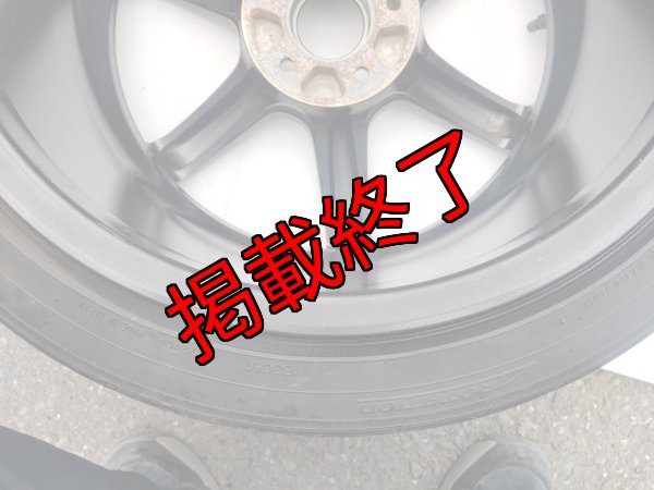 画像20: 【中古】TE37SAGA 【RAYS】 (20)