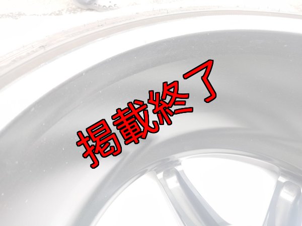 画像22: 【中古】TE37SAGA 【RAYS】 (22)