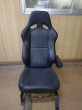 画像2: 【中古】RECARO SR-7F GK100【RECARO】 (2)