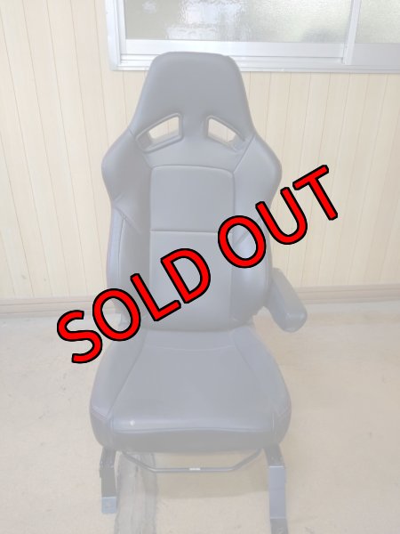 画像2: 【中古】RECARO SR-7F GK100【RECARO】 (2)
