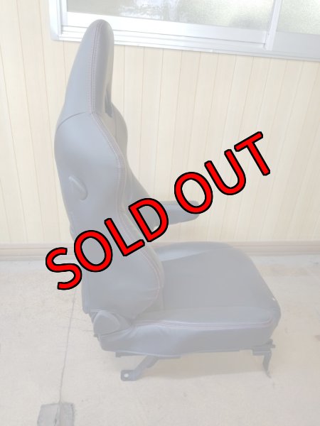 画像3: 【中古】RECARO SR-7F GK100【RECARO】 (3)