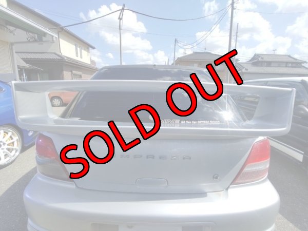 画像2: 【中古】WRC`01リヤウイング 【GG】【S-CRAFT】 (2)