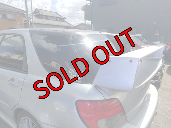 画像3: 【中古】WRC`01リヤウイング 【GG】【S-CRAFT】 (3)