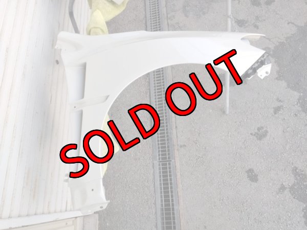 画像2: 【中古】フロントフェンダー 【VM】 【S-CRAFT】 (2)