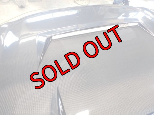 画像3: 【中古】カーボンボンネット【BE/BH】【D.speed】 (3)