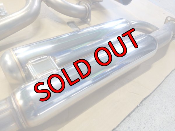 画像2: 【中古】 HKS スーパーターボマフラー【VA】【HKS】 (2)