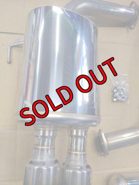 画像3: 【中古】 HKS スーパーターボマフラー【VA】【HKS】 (3)