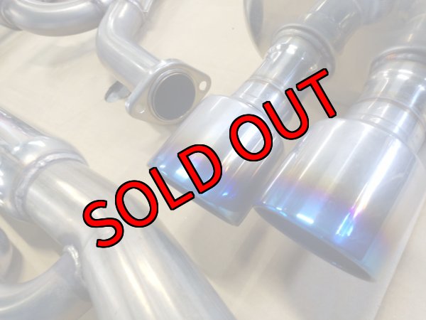 画像12: 【中古】 HKS スーパーターボマフラー【VA】【HKS】 (12)